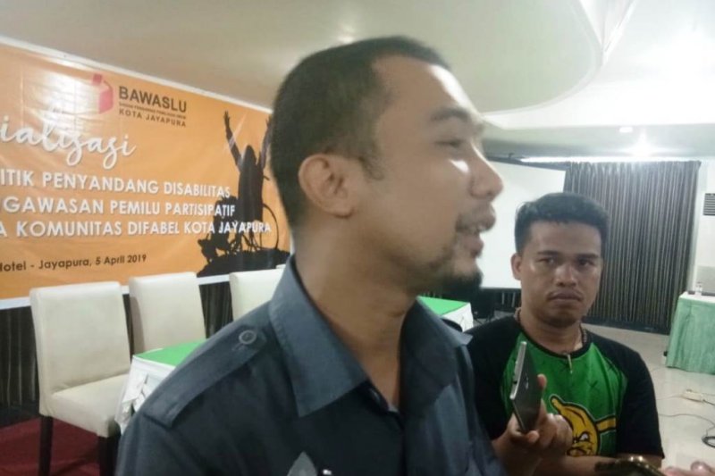 Rutan Salemba sudah terima logistik Pemilu 2024