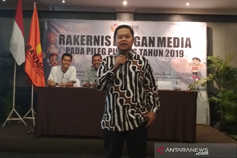 Rutan Salemba sudah terima logistik Pemilu 2024