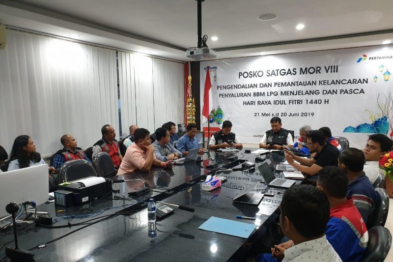 Pertamina rapat persiapan RAFi 2019