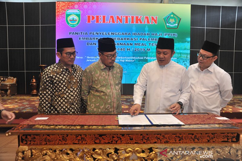 Pelantikan Panitia Penyelenggara Ibadah  Haji Embarkasi Palembang
