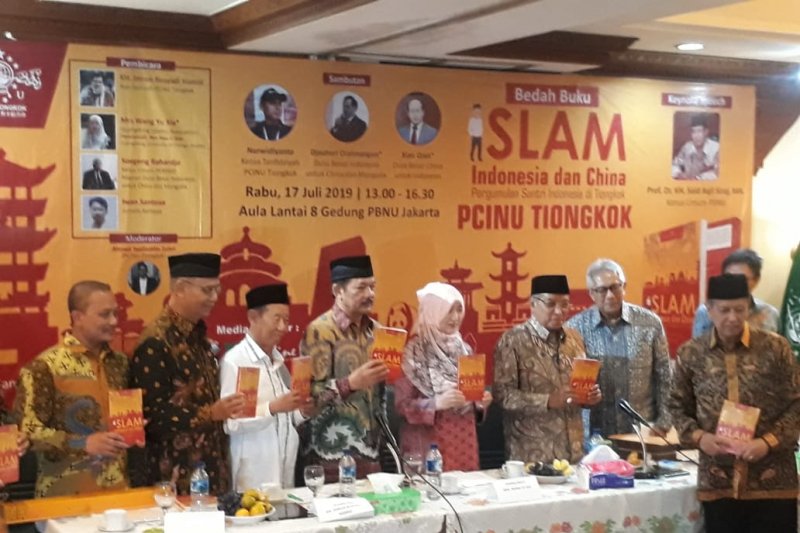 Tokoh Guangdong: Islam berkembang baik di China