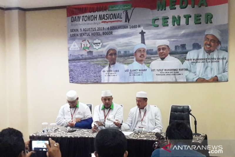 Ijtima Ulama IV bahas kepulangan Rizieq Shihab ke Indonesia