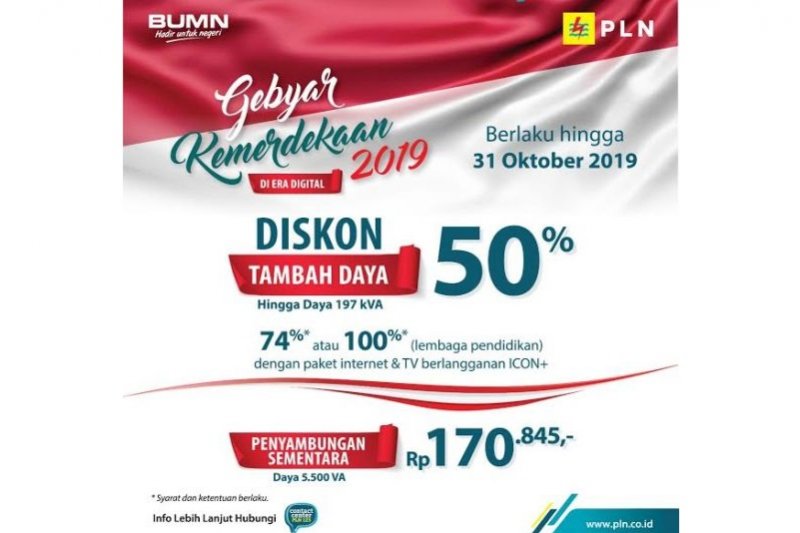 Semarak HUT ke-74 RI, PLN gelar promo Gebyar Kemerdekaan 2019