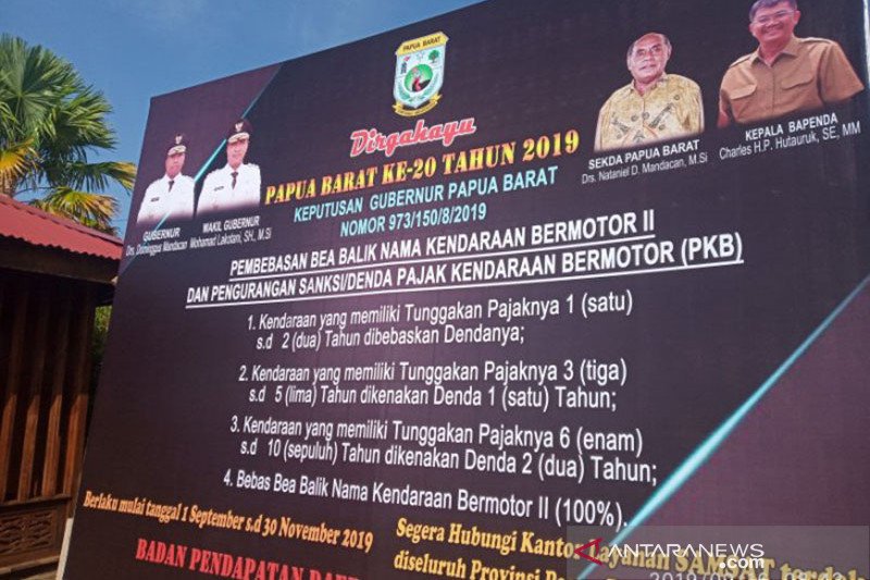 Pemprov Papua Barat Membebaskan Biaya Balik Nama Kendaraan Antara News Pemprov Papua Barat Membebaskan Biaya Balik Nama Kendaraan Antara News