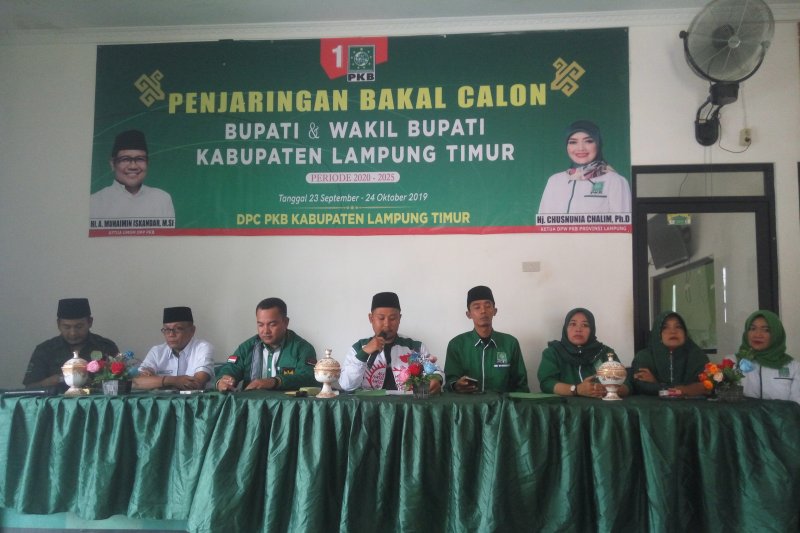 DPC PKB Lampung Timur buka pendaftaran bupati wakil bupati Pilkada 2020