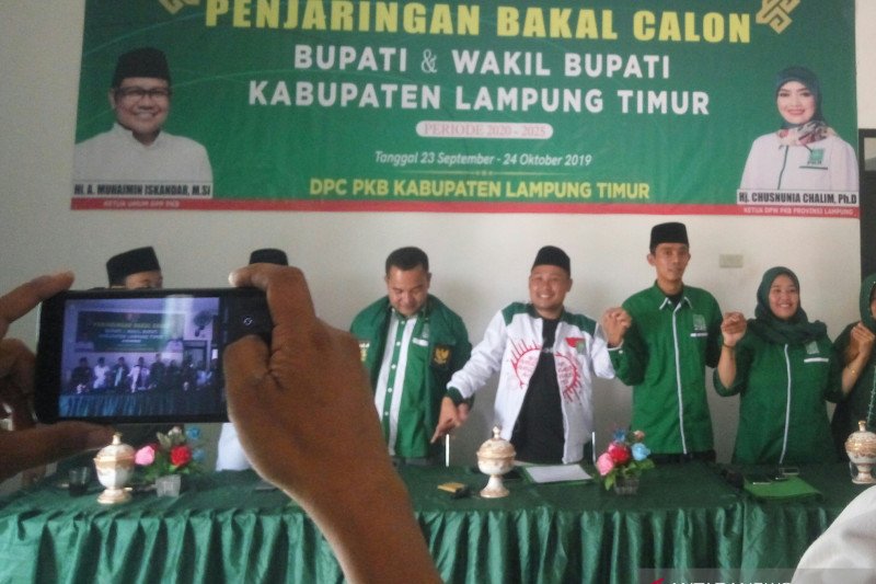 DPC PKB Lampung Timur buka pendaftaran bupati wakil bupati Pilkada 2020