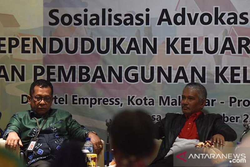 Sosialisasi kependudukan advokasi KIE