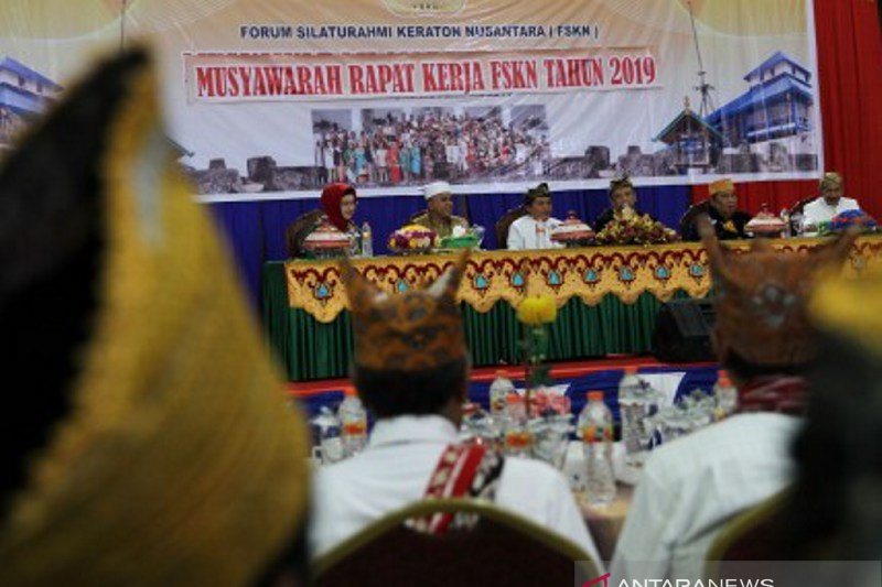 Musyawarah rapat kerja FSKN 2019