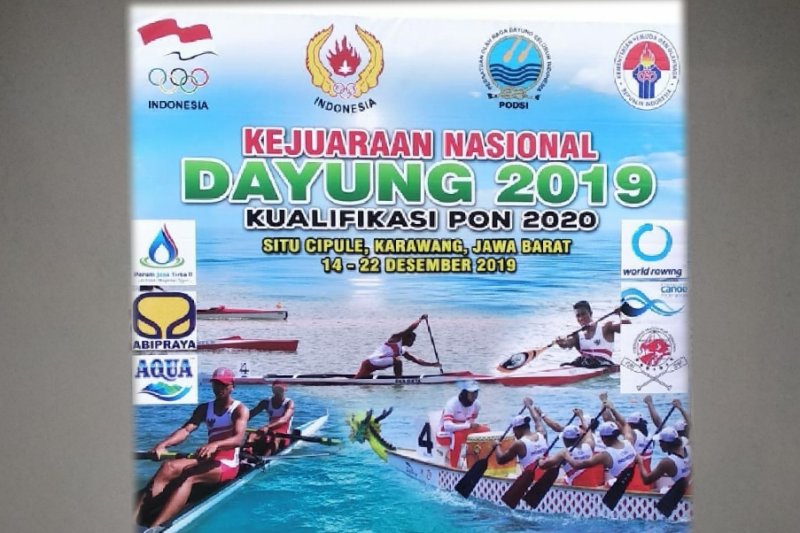 Kontingen Jawa Barat raih emas terbanyak nomor rowing Kejurnas Dayung
