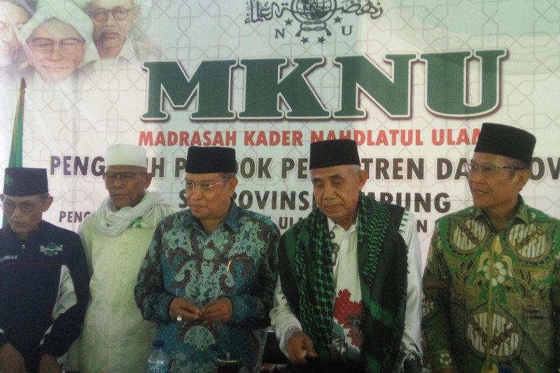 PBNU resmi tunda muktamar ke-34 karena pandemi COVID-19