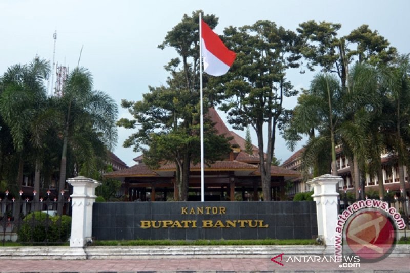 Kurangi beban anggaran, Pegawai harian lepas di Bantul akan ditata