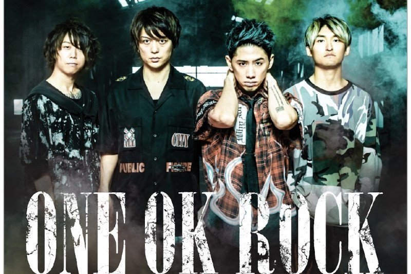 Band asal Jepang ONE OK ROCK tambah jadwal konser di Jakarta