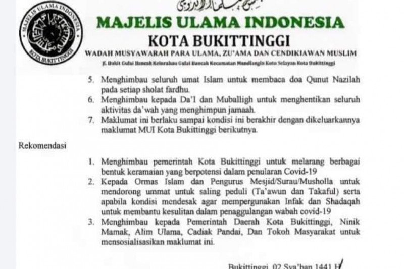 MUI: Hentikan sementara aktivitas di rumah ibadah, shalat Jumat diganti shalat zuhur di rumah