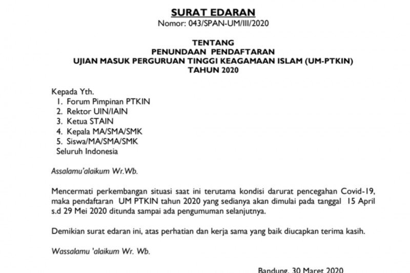 IAIN Palu tunda penerimaan mahasiswa baru jalur UM-PTKIN
