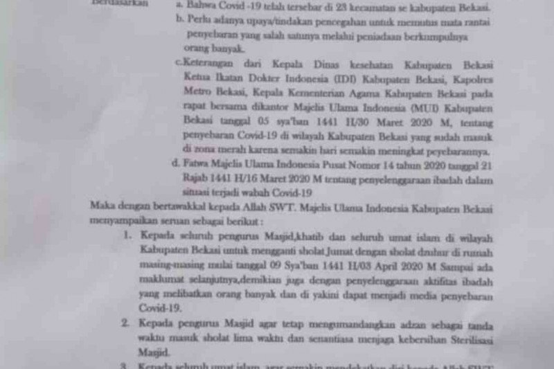 MUI Bekasi serukan umat Islam shalat Jumat diganti Dzuhur