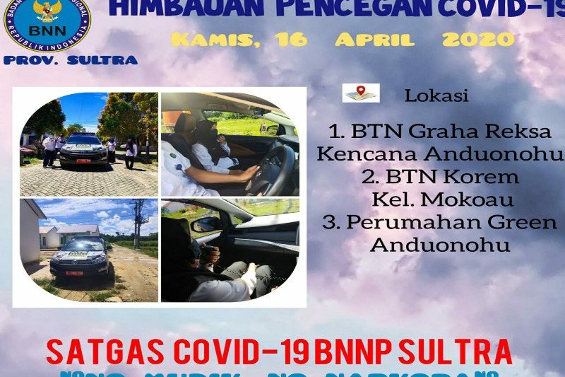 BNN Sulawesi Tenggara keliling Kota Kendari imbau warga cegah COVID-19