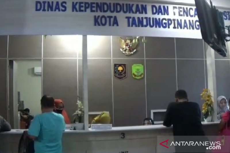 Kota Tanjungpinang dapat tambahan 6.000 blanko e-KTP
