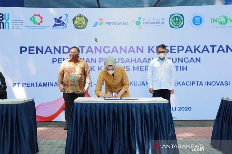 Pupuk Kujang gandeng Pertamina dan ITB kembangkan pabrik katalis