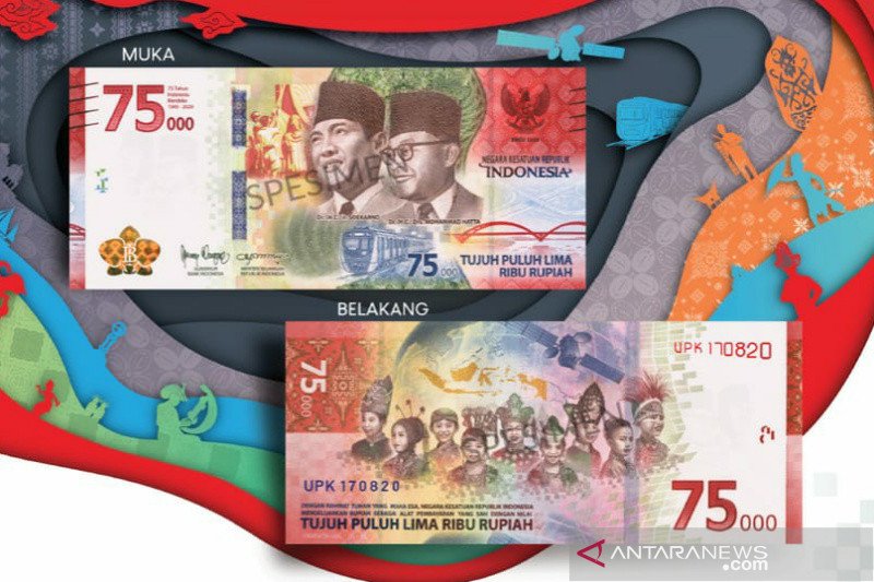 Filosofi uang rupiah khusus sambut HUT ke-75 RI