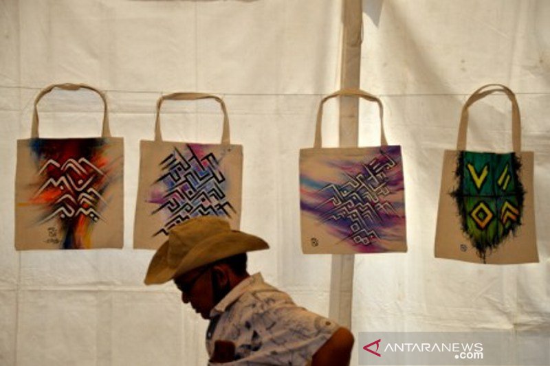 Pameran Lontara 2020