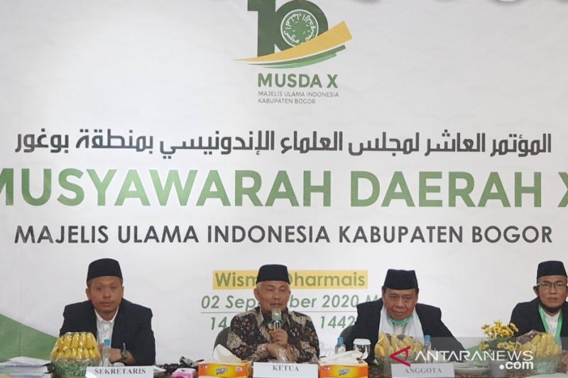 KH Ahmad Mukri Aji ditetapkan sebagai ketua baru MUI Kabupaten Bogor
