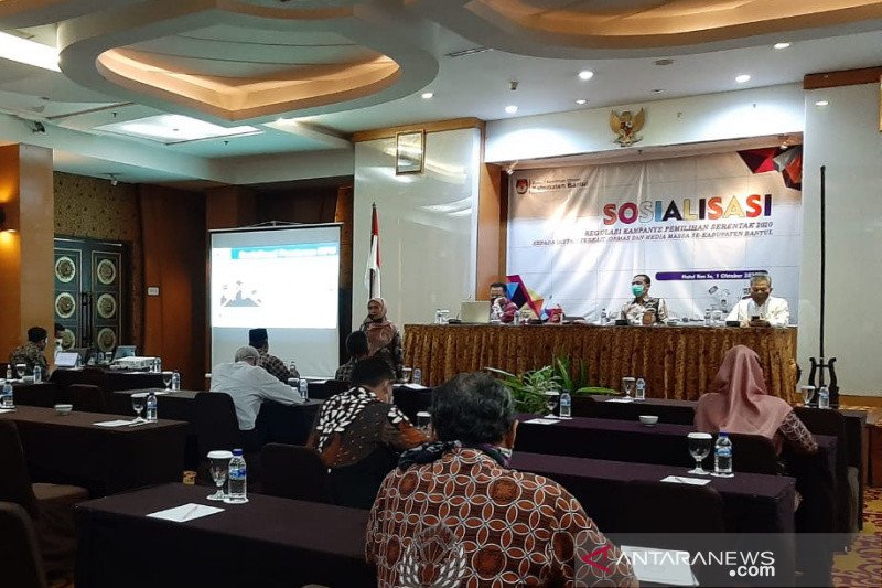 KPU Bantul menyosialisasikan regulasi tentang kampanye Pilkada 2020