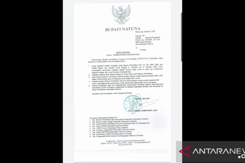 Siswa Natuna kembali belajar daring setelah satu warga positif COVID-19 meninggal