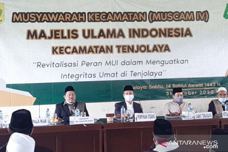 MUI Kabupaten Bogor gelar Muscam serentak di 40 wilayah