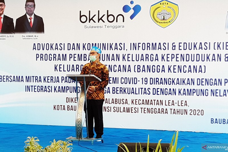 BKKBN Pusat Lakukan Edukasi Program Bangga Kencana Bersama Mitra Di ...