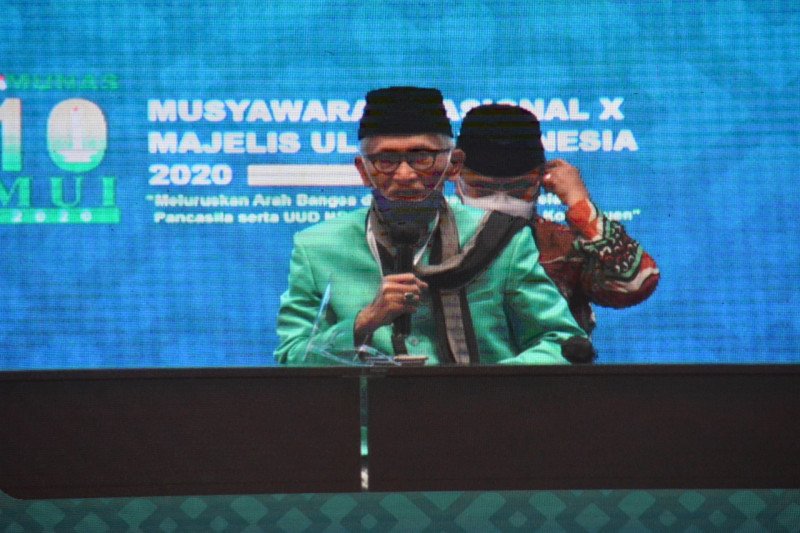 KH Miftachul Achyar jadi ketua umum MUI periode 2020-2025