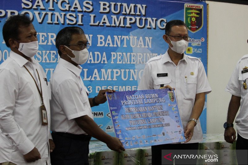 BUMN Lampung serahkan 64.000 masker kepada masyarakat