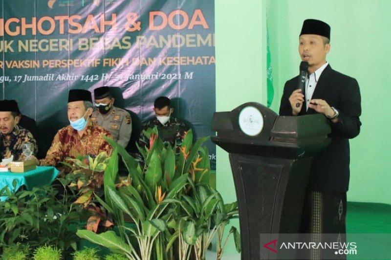 PCNU Bogor edukasi vaksinasi dari sudut pandang islami