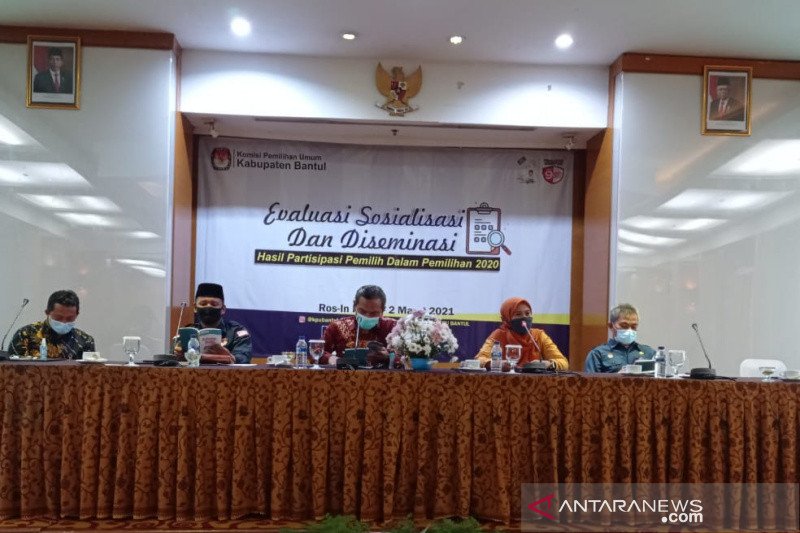 KPU Bantul membuka peluang bagi akademisi penelitian partisipasi pemilih pilkada