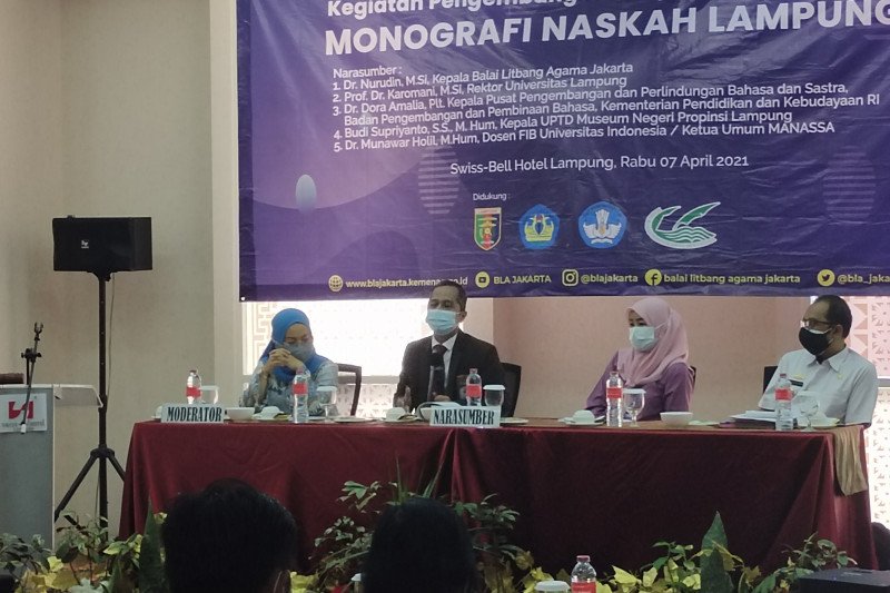 Rektor Unila tegaskan penyusunan draf Monografi Naskah Lampung perlu didukung