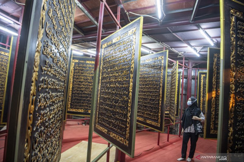 Wisata Religi Al Quran Raksasa Al-Akbar