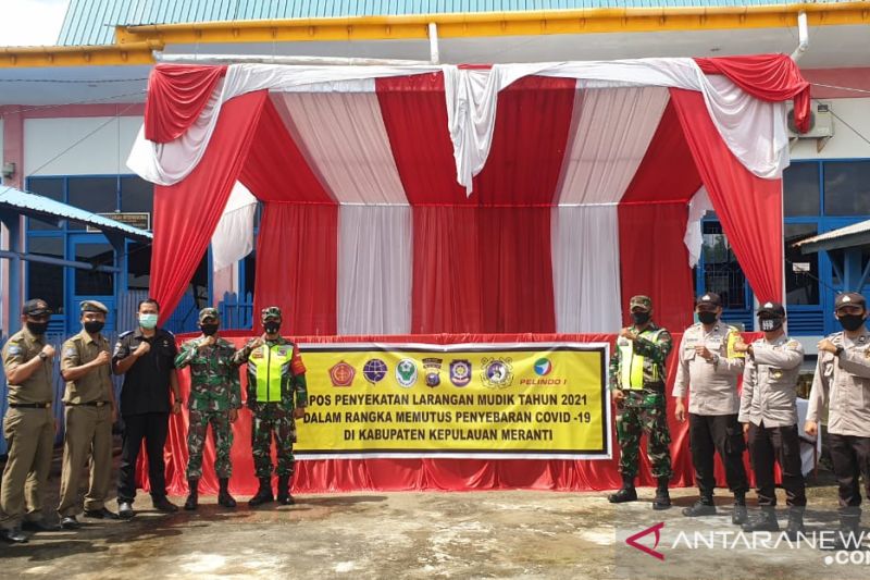 Masyarakat diimbau patuhi aturan peniadaan mudik 2021