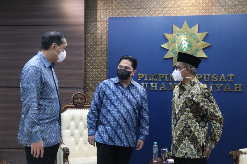 Dua menteri bersilaturahim ke Pimpinan Pusat Muhammadiyah