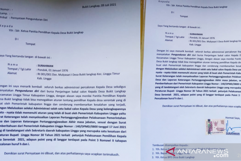 DPMD Lingga beri peluang kepala desa bermasalah maju lagi dalam pilkades