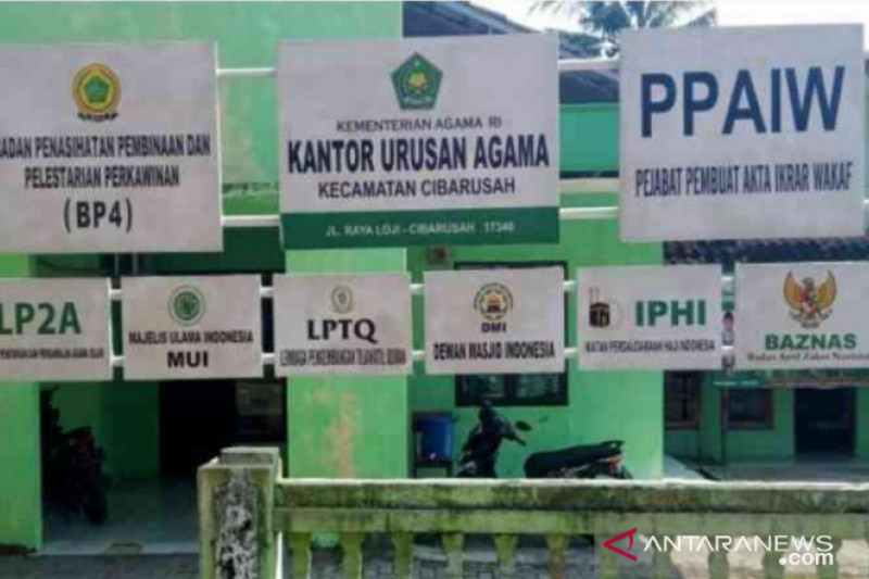 KUA Kabupaten Bekasi tutup sementara layanan pendaftaran nikah