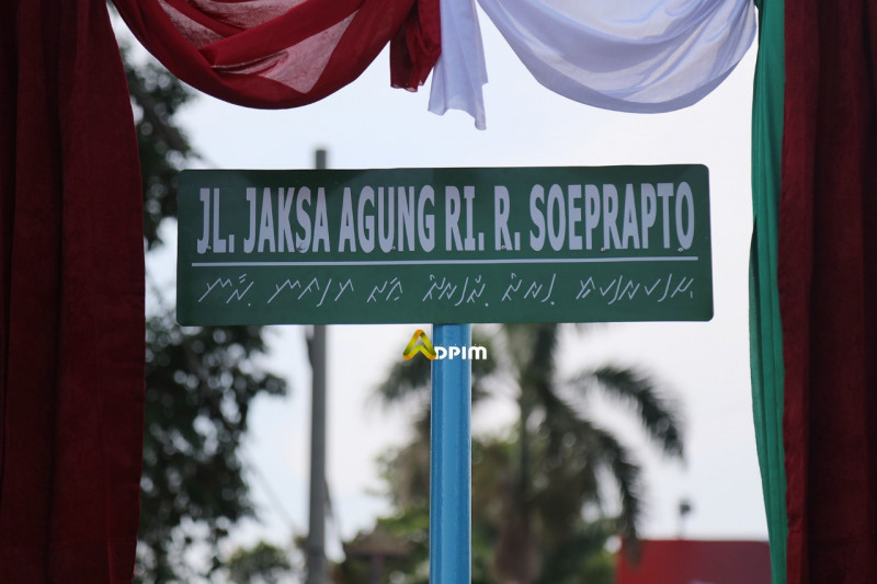 Nama mantan Jaksa Agung R Soeprapto diabadikan sebagai nama jalan di Bandarlampung