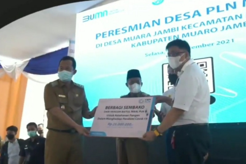 Desa Muaro Jambi jadi percontohan Desa PLN Mobile