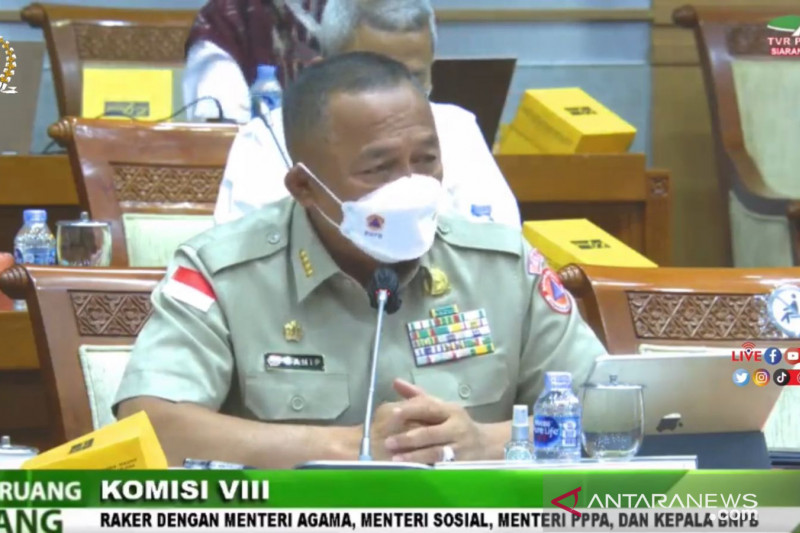 DPR RI setujui alokasi anggaran BNPB tahun 2022 sebesar Rp1,127 triliun