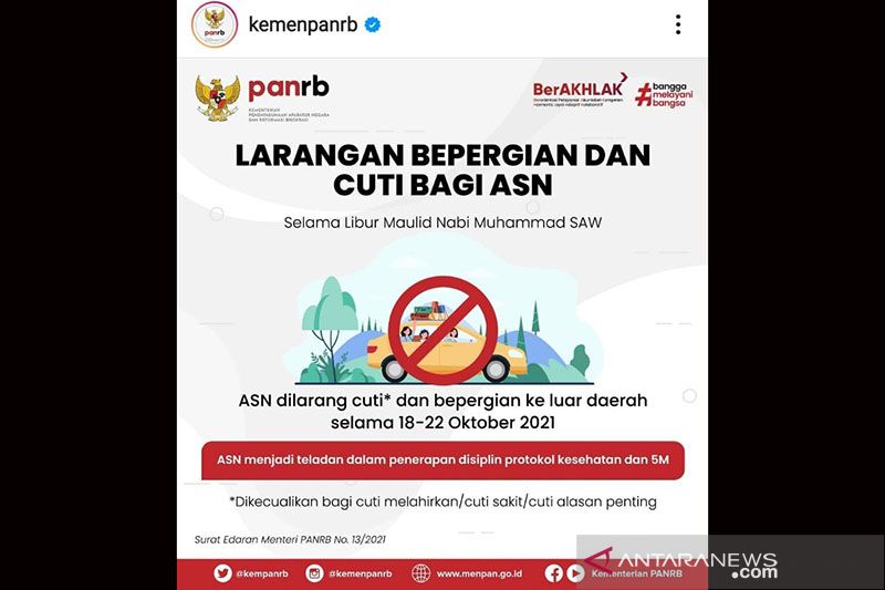 Ketua Korpri imbau seluruh ASN taati larangan cuti akhir tahun