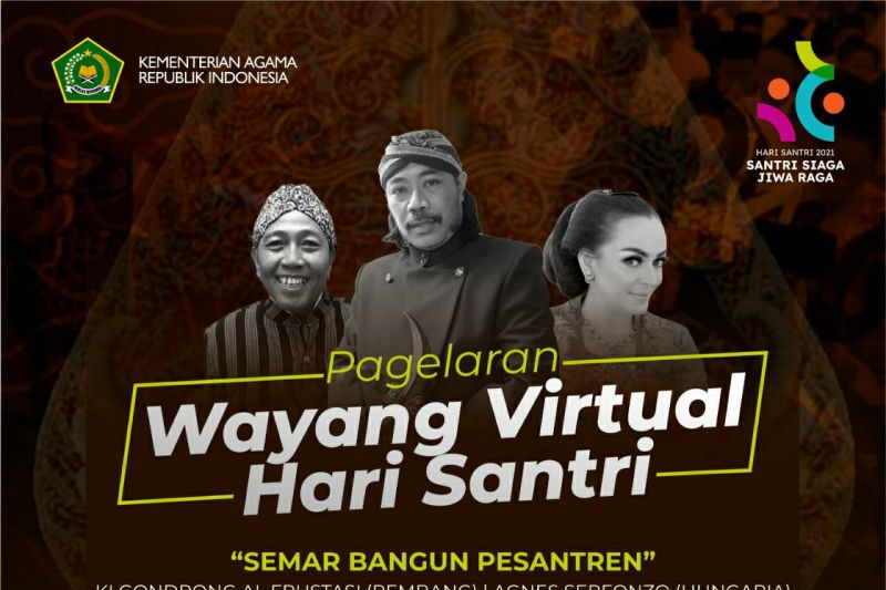 Kemenag gelar pertunjukan wayang virtual peringati Hari Santri 2021