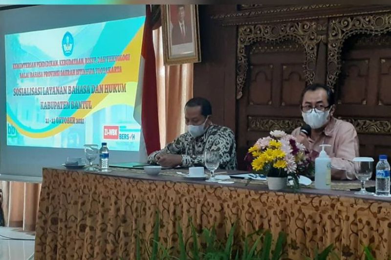 Balai Bahasa DIY bentuk tim ahli layanan bahasa di ranah hukum