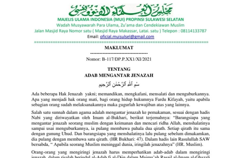 MUI Sulsel terbitkan maklumat adab mengantar jenazah