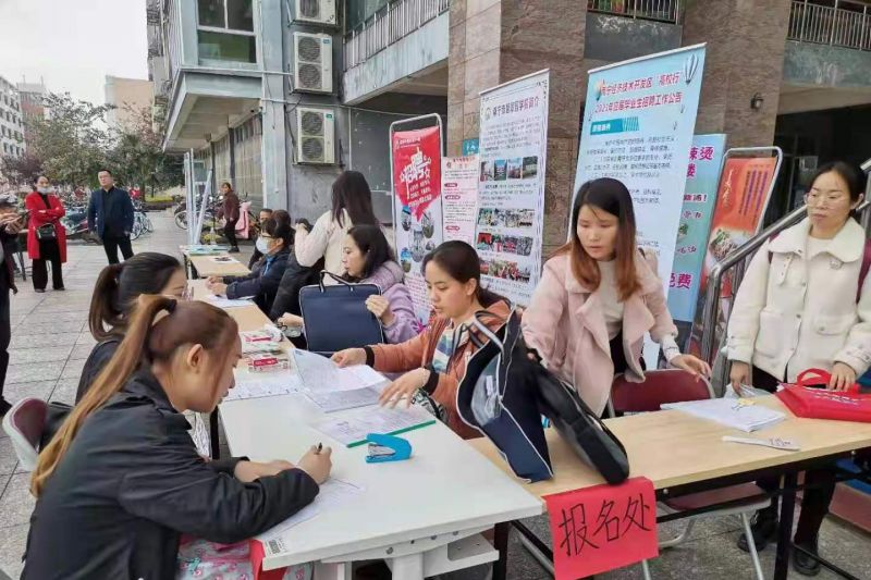 National Nanning Economic & Technological Development Area: Offering opportunities to teachers of a new generation - Vimarsana News