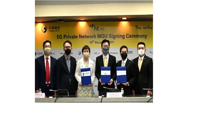 Chunghwa Telecom, Thai National Telecom, The WhiteSpace and Delta Electronics (Thailand) join forces to build a 5G private network for AR remote collaboration and complete digital transformation - Vimarsana News