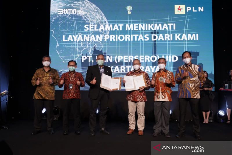 PLN dan KBN kerja sama bangun kawasan tanpa listrik padam