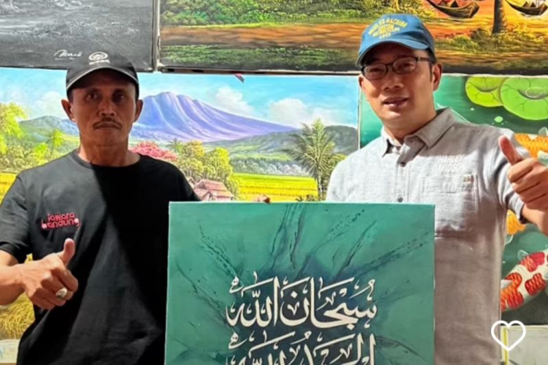 Gubernur Ridwan Kamil bantu jual lukisan karya Seniman Braga lewat NFT